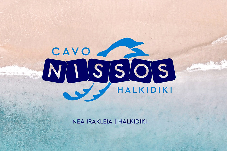 Cavo Nissos Halkidiki